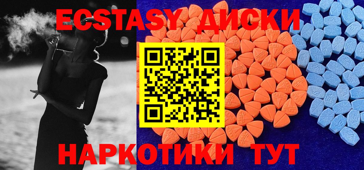 КОКАИН  Конопля  Магазины продажи наркотиков  Лсд 25  Вход с VPN  Ростов-на-Дону  МЕФ   ГАШ 