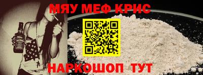 эйфоретик Тверь