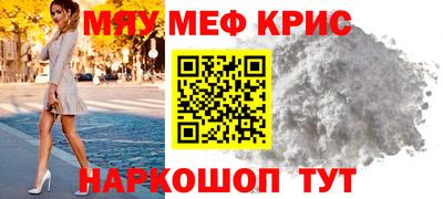 спиды Тара