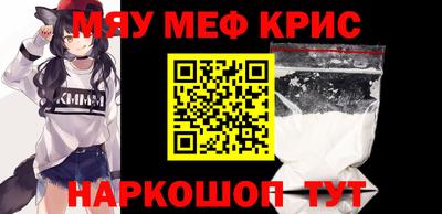 спиды Тара