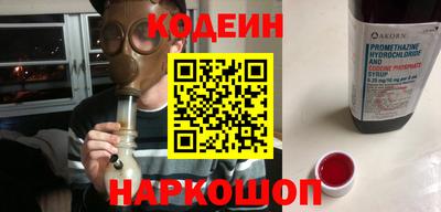 спиды Тара