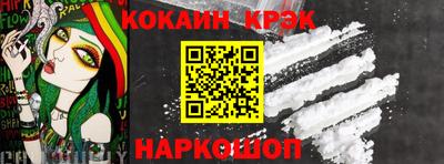 эйфоретик Тверь
