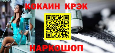 спиды Тара