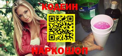 мдпв Татарск