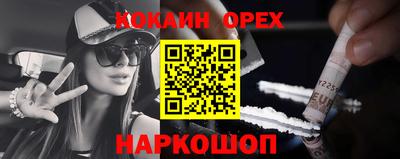 спиды Тара