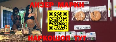 мдпв Татарск