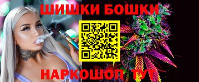 спиды Тара