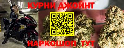 спиды Тара