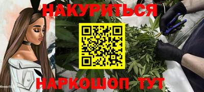 мдпв Татарск