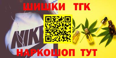 эйфоретик Тверь