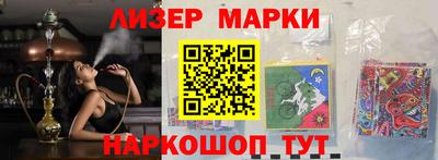 мдпв Татарск
