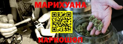 спиды Тара