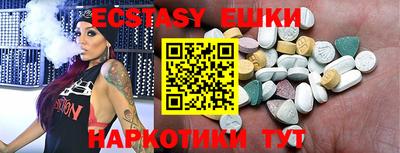 мдпв Татарск