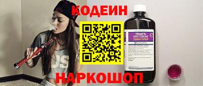 спиды Тара