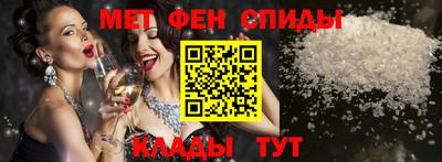 мдпв Татарск
