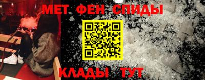 мдпв Татарск