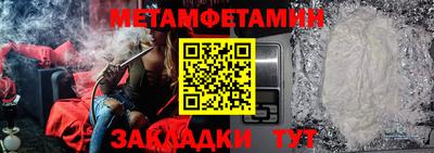 мдпв Татарск