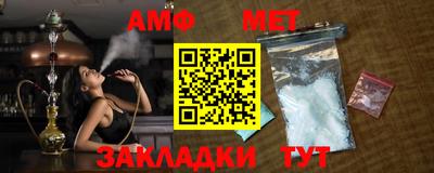 мдпв Татарск