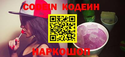 эйфоретик Тверь