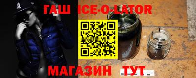 эйфоретик Тверь