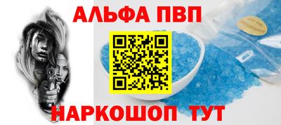 мдпв Татарск