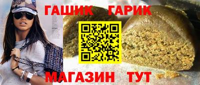 спиды Тара