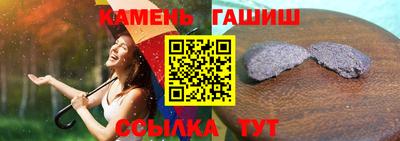 эйфоретик Тверь