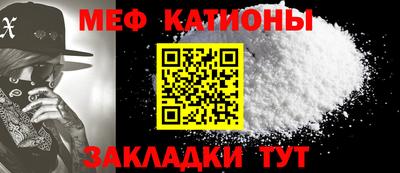 мдпв Татарск