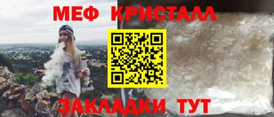 эйфоретик Тверь