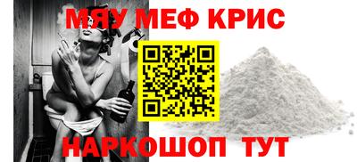 эйфоретик Тверь